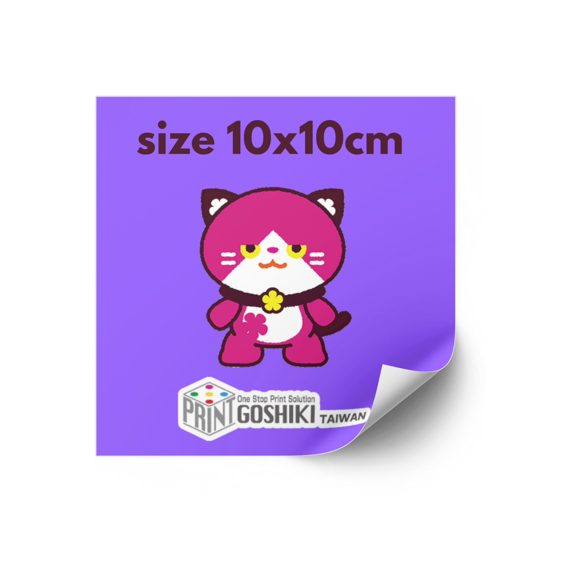 General Pearlescent Sticker + Glossy Film (Waterproof) 10x10cm | Goshiki Taiwan