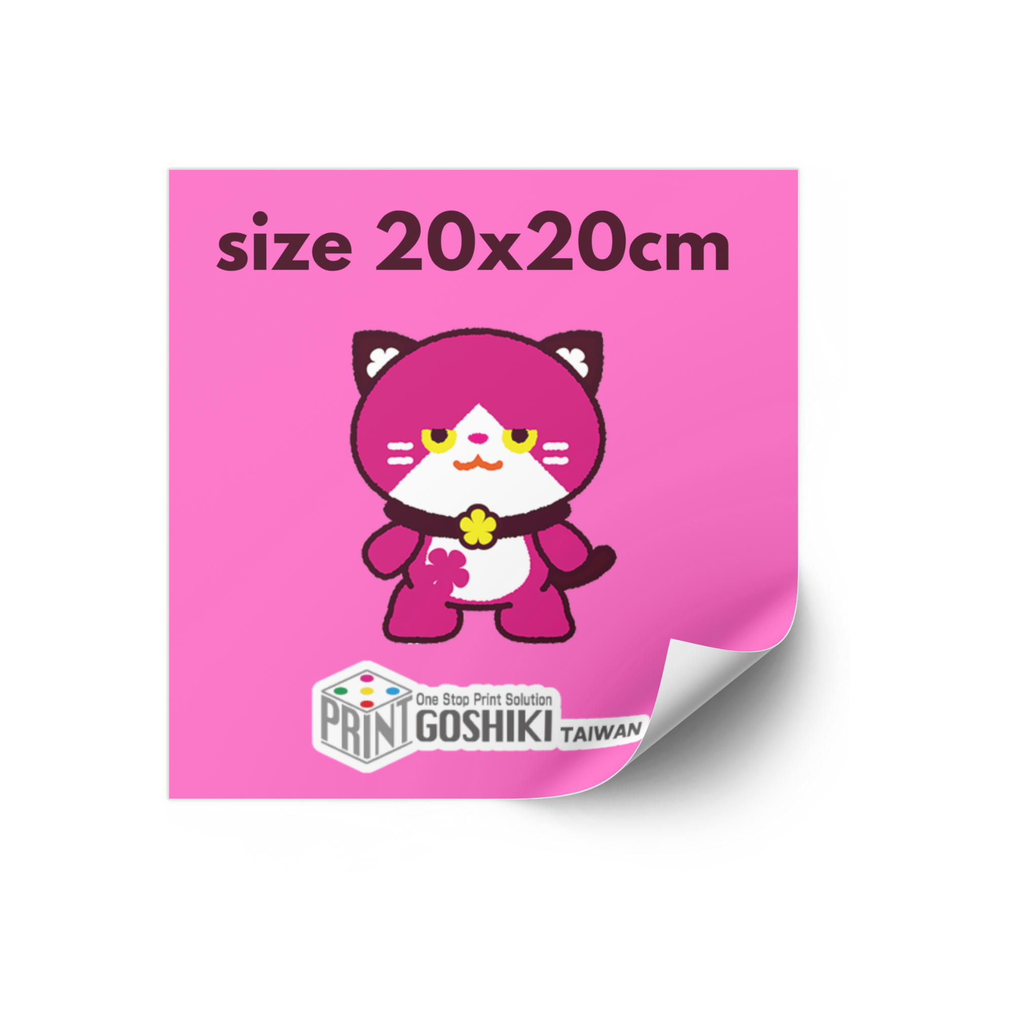 General Pearlescent Sticker + Glossy Film (Waterproof) 20x20cm | Goshiki Taiwan