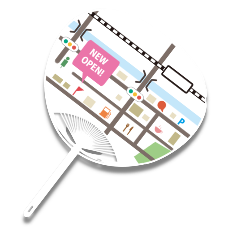 Japanese Fan | Goshiki Taiwan