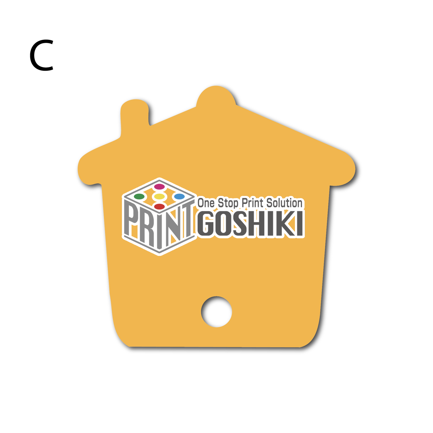 Handleless Japanese Uchiwa Fan