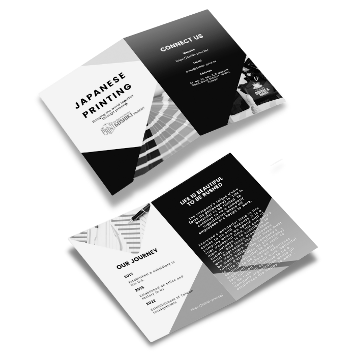 Brochure - Fold | Marketing your Business Efficiently | Goshiki Taiwan