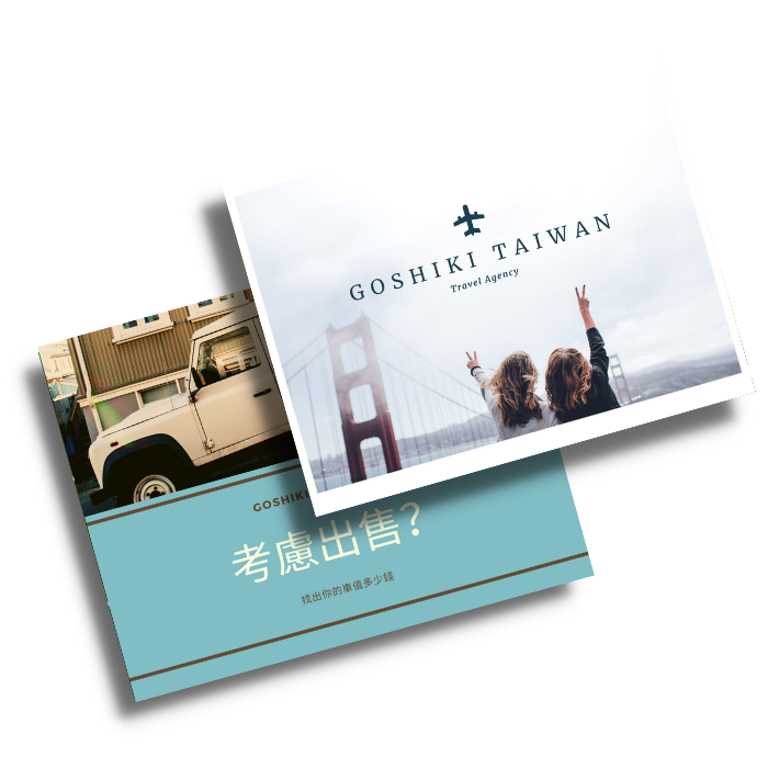 Special Postcards