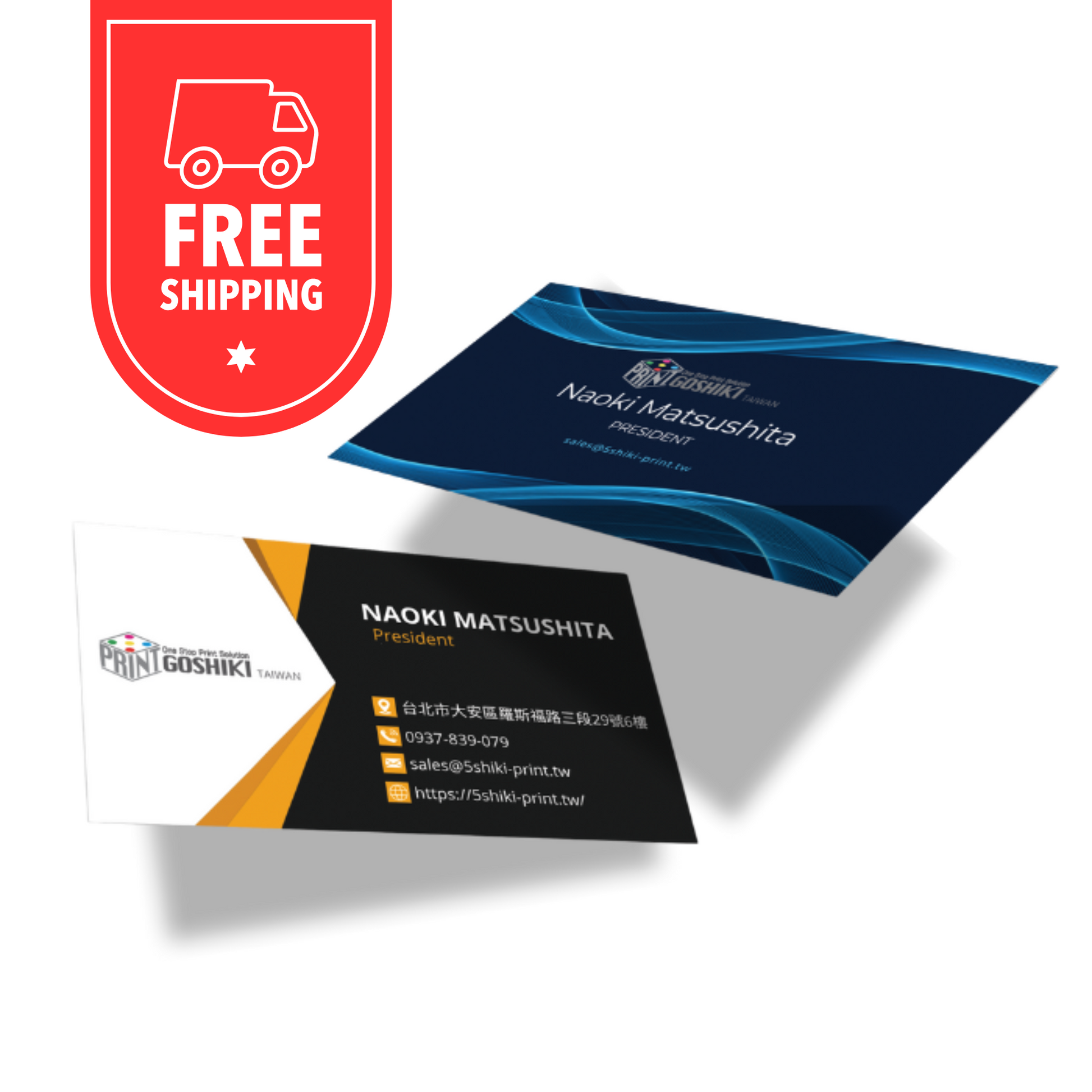 Business card | Custom Print Business card | Goshiki Taiwan