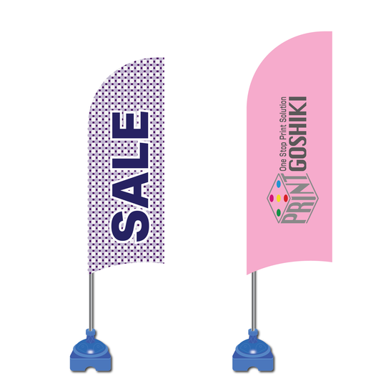 Feather Flag Printing – 4m