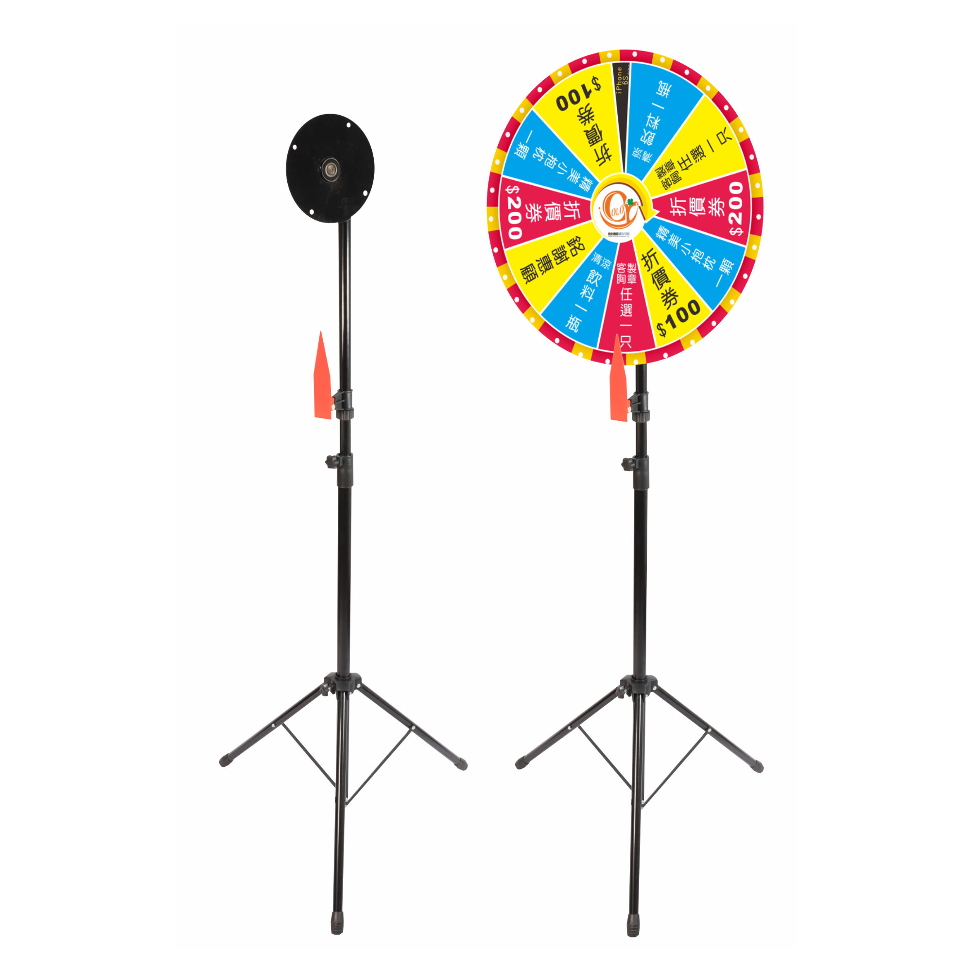 Prize machine | Goshiki Taiwan
