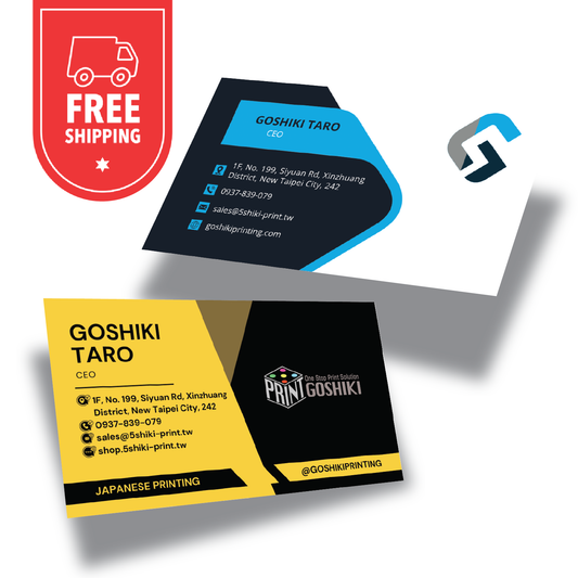 Business card 【Free Shipping】