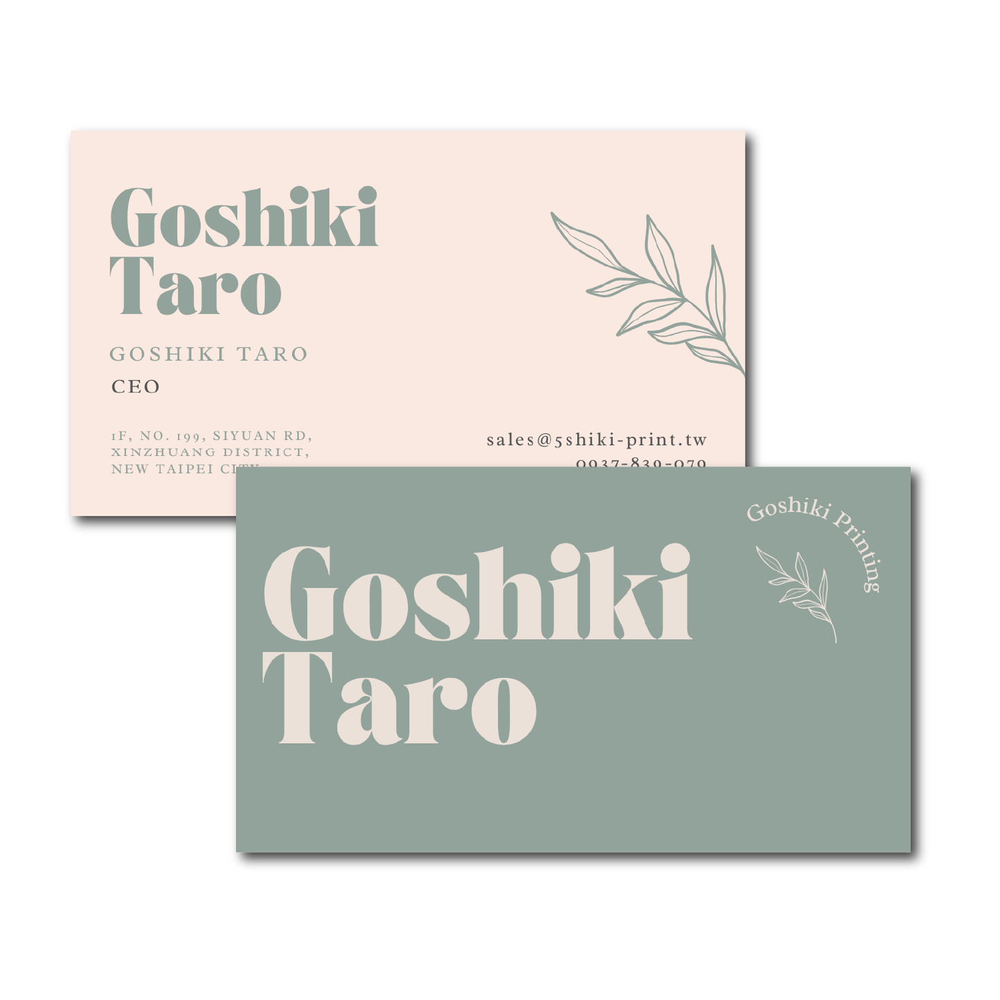 Both-side Matt lamination