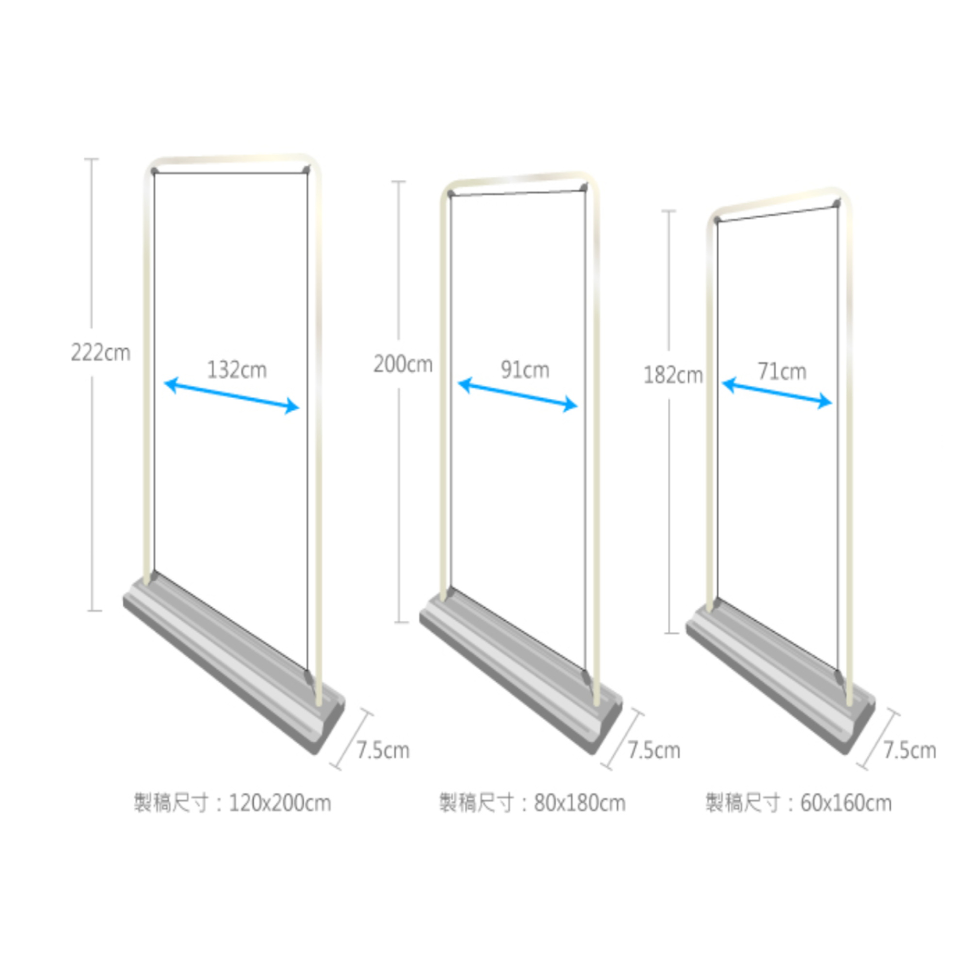 Water injection display stand | Goshiki Taiwan