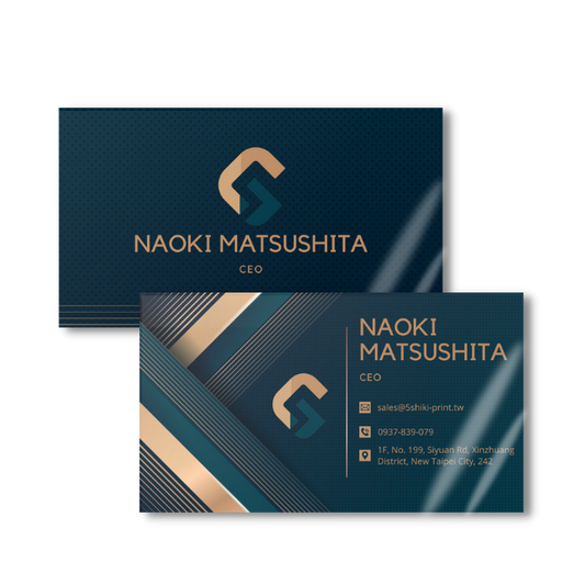 Double-side Bright Business cards| Affordable and High Quality | Goshiki Taiwan