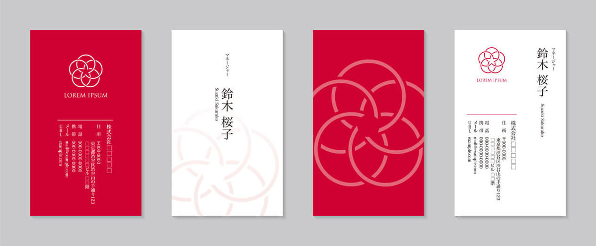 Business card | Custom Print Business card | Goshiki Taiwan