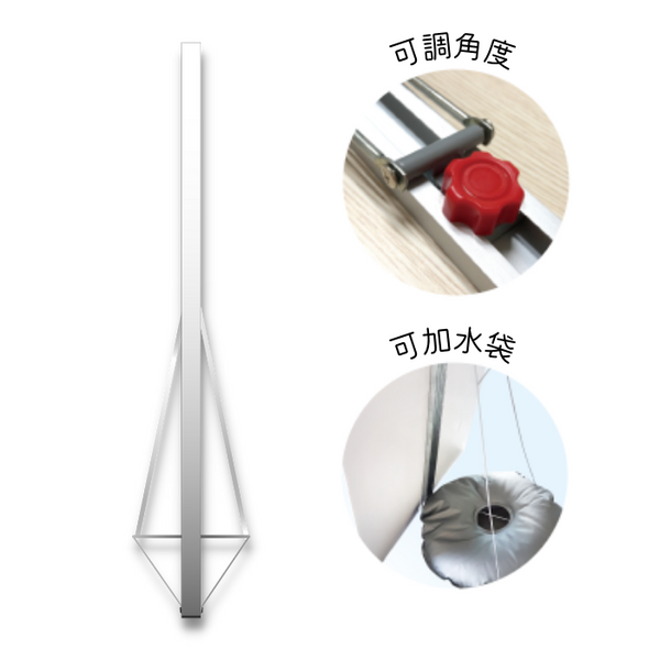 Life Size Stand | Perfect for events or promotions | Goshiki Taiwan